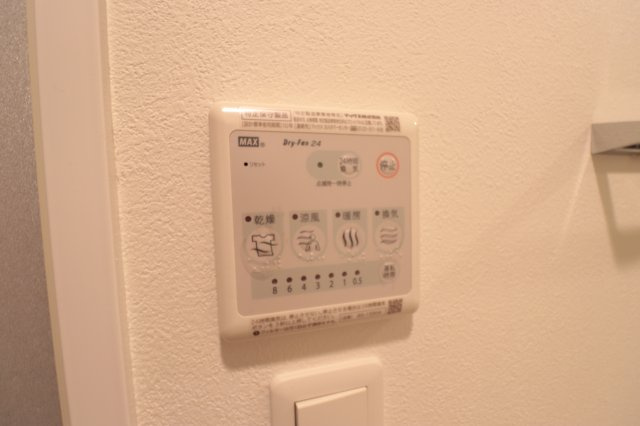 【設備】 | スプランディッド野江
