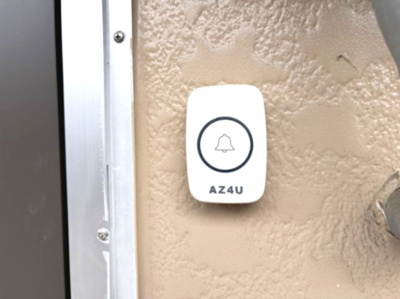 【セキュリティ】 | キャッスルハイツ