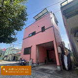 美園町の画像