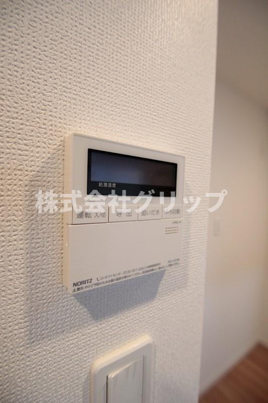 N-stage鶴見の設備|追焚機能付き