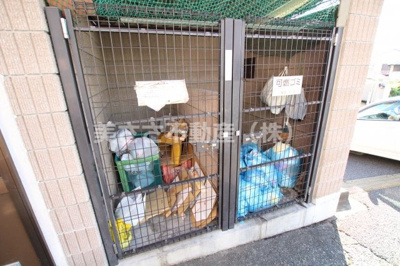 【その他共用部分】 | 第3エコーマンション