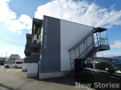 【外観】 | 川渕マンション