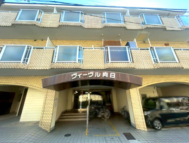 【価格改定】ヴィーブル向日の外観|5階建1階部分！
総戸数24部屋。