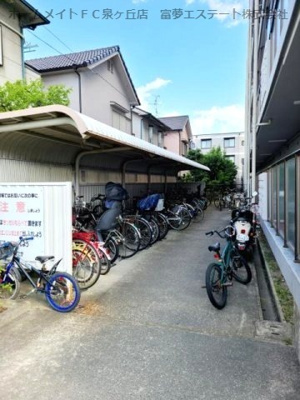 【その他共用部分】 | オースター5番館