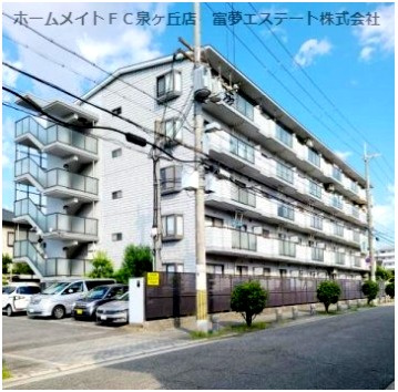 【外観】 | オースター5番館