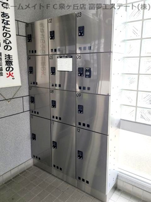 【ロビー】 | オースター5番館