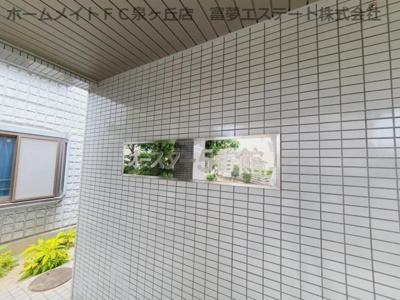 【エントランス】 | オースター5番館