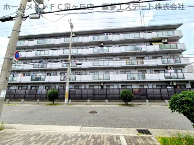 【外観】 | オースター5番館