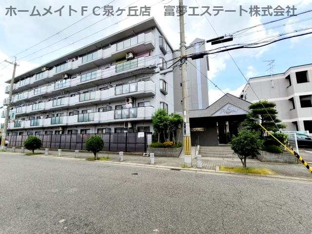 オースター5番館の外観