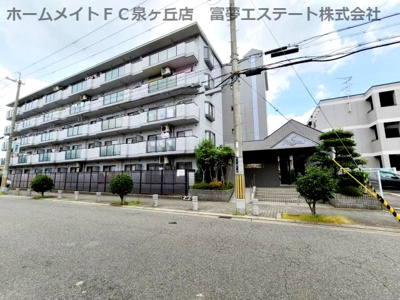 【外観】 | オースター5番館