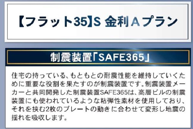  | ★仲介手数料無料★横浜市磯子区洋光台1丁目 新築戸建　カースペース3台 | 仲介手数料無料！お問合せ下さい/080-7058-7312 