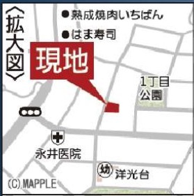  | ★仲介手数料無料★横浜市磯子区洋光台1丁目 新築戸建　カースペース3台 | 仲介手数料無料！お問合せ下さい/080-7058-7312 