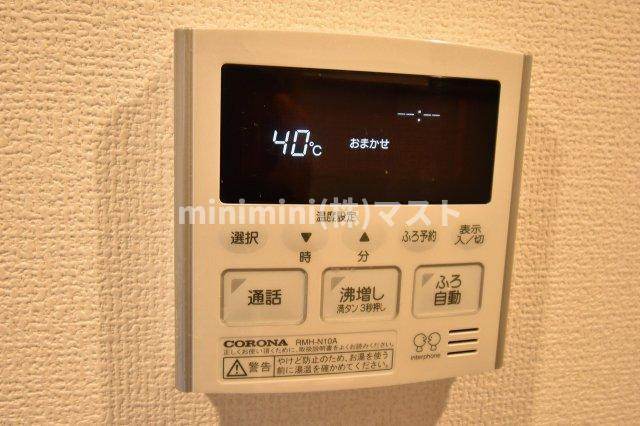 DWELL GALAXYの設備