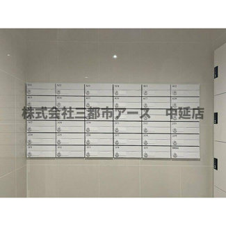 【その他共用部分】 | アルファコート東六郷