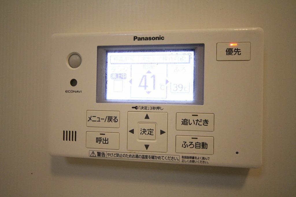サンスーシーの設備