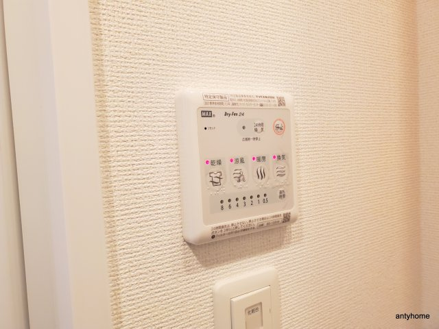 SERENiTE谷四　仲介手数料無料の設備