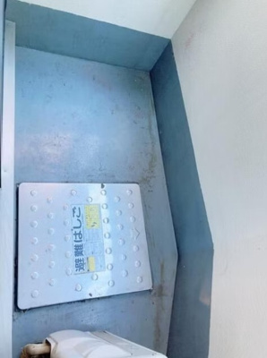 【バルコニー】 | 早稲田ハウス