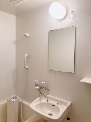 【洗面所】 | 早稲田ハウス