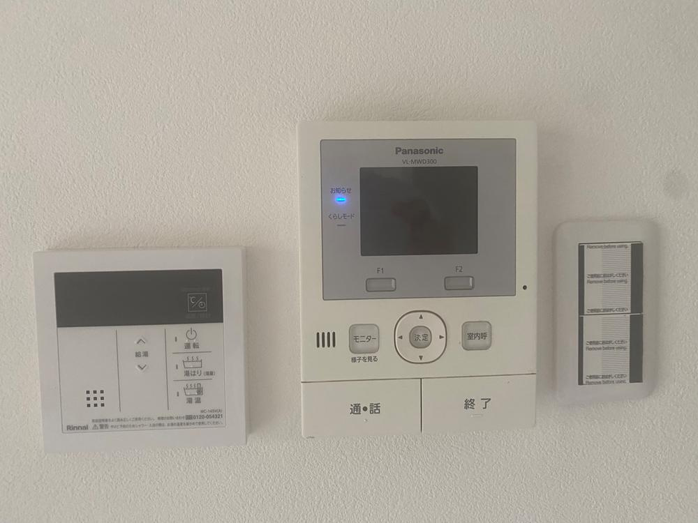 コム古川橋のセキュリティ|■物件内覧・資金計画相談・住宅ローン相談、リフォーム相談、お問合せ受付中■
※当日・翌日のご内覧、ご相談はお電話でのお問合せがスムーズです！