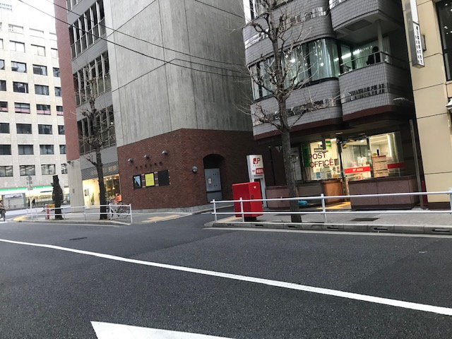 トミタビル