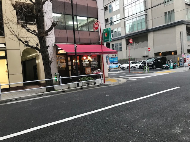 トミタビル
