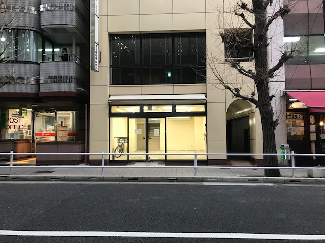 トミタビル
