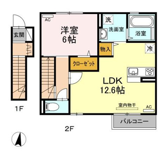 【間取り】 | シャルマン・ホルツ