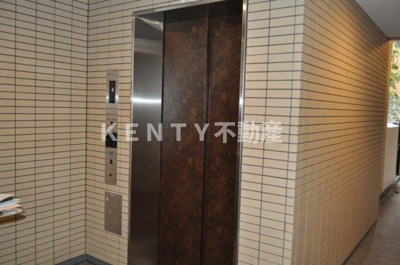 【その他共用部分】 | エクセレントシティ大森町駅前