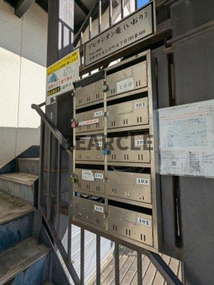 【その他共用部分】 | RUFF京町