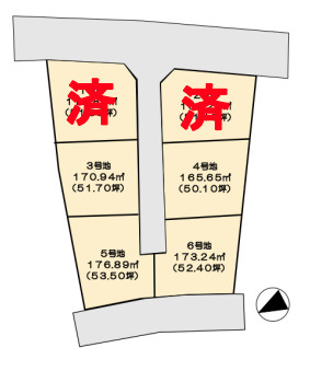 中城村字南上原　売地