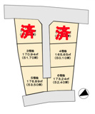 中城村字南上原　売地の画像