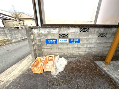 【その他共用部分】 | タウンハイツF