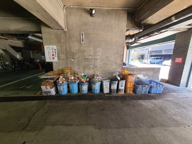 チサンマンション栄｜名古屋市の賃貸ならMy賃貸のその他共用部分|チサンマンション栄