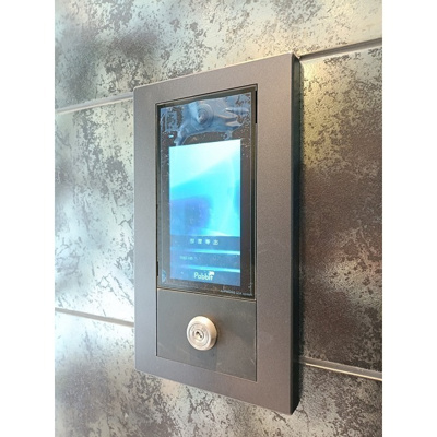 【セキュリティ】 | ＨＦ押上レジデンス