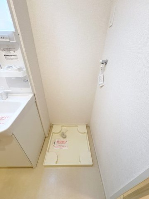 【設備】 | ポルトラーノⅥ