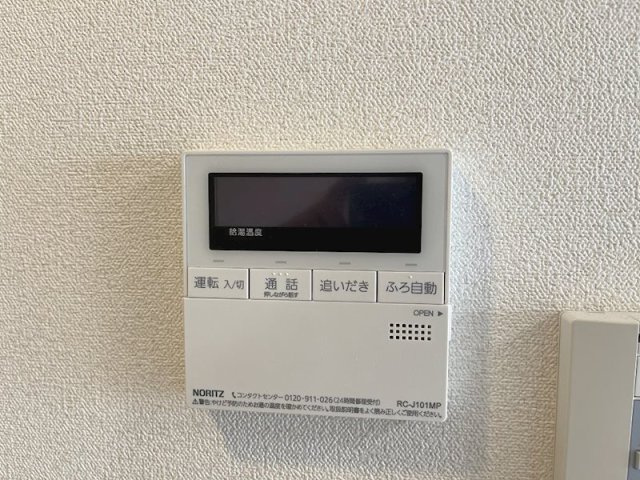 【設備】プレサンスSAKAEフロント