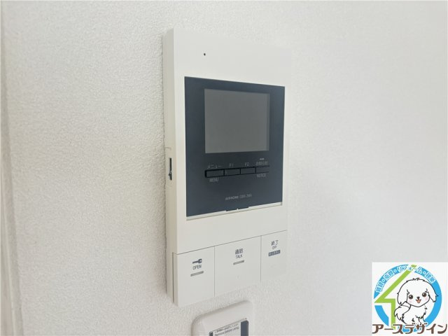 ダイショウハイツのセキュリティ