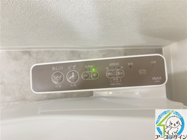 ダイショウハイツの設備