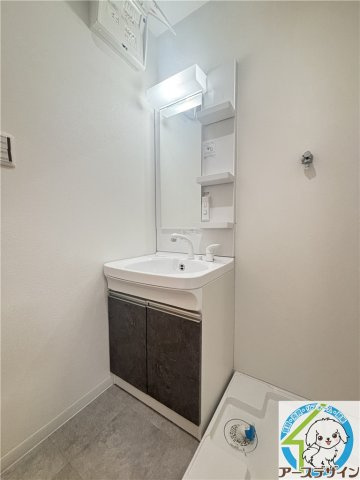 ダイショウハイツの独立洗面台