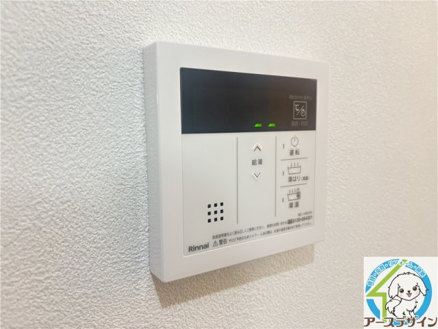 ダイショウハイツの設備