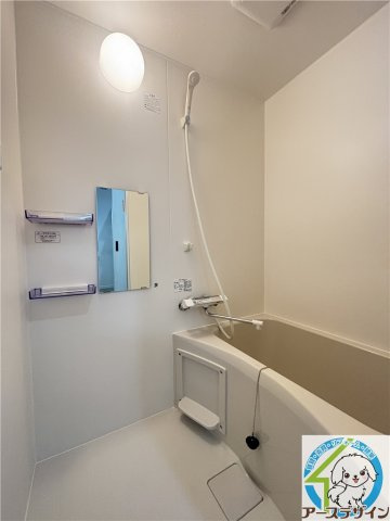 ダイショウハイツの浴室