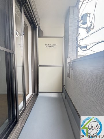 ダイショウハイツのバルコニー