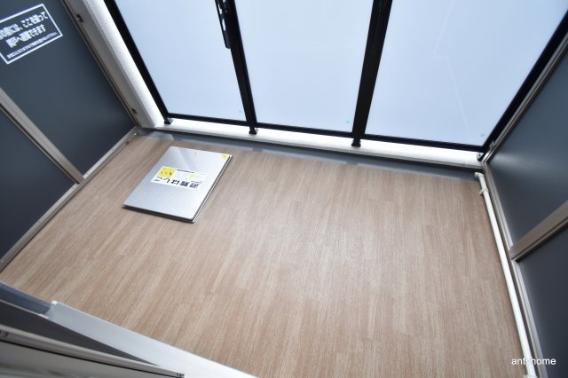 エステムコート大阪WESTⅡ　仲介手数料無料のバルコニー