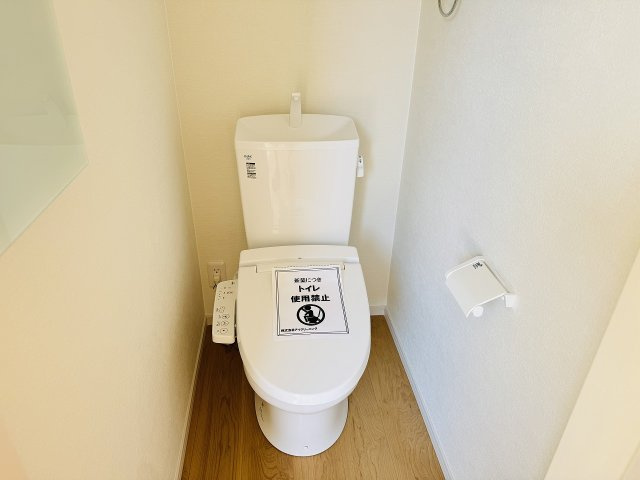 八王子市　富士見町　新築一戸建て　４期のトイレ|～暖房温水洗浄機能付きトイレ　冬場は特に嬉しい機能ですね～