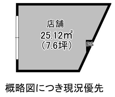 【間取り】 | ザ・アパートメント今津