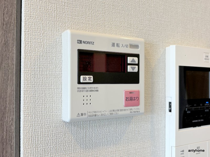 ArtizA京橋WEST　仲介手数料無料の内装