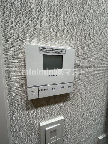 アーバネックス心斎橋EASTの設備