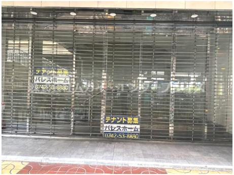 大東サンメイツ二番館の外観|きれいな外観です