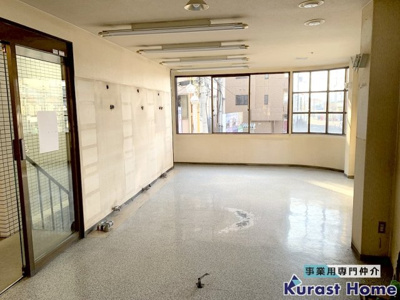 【内装】 | ヤマサキビル1階～3階セット貸 | 2階部分