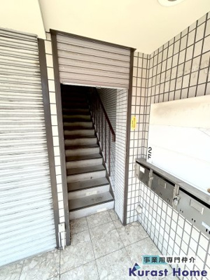 【その他共用部分】 | ヤマサキビル1階～3階セット貸